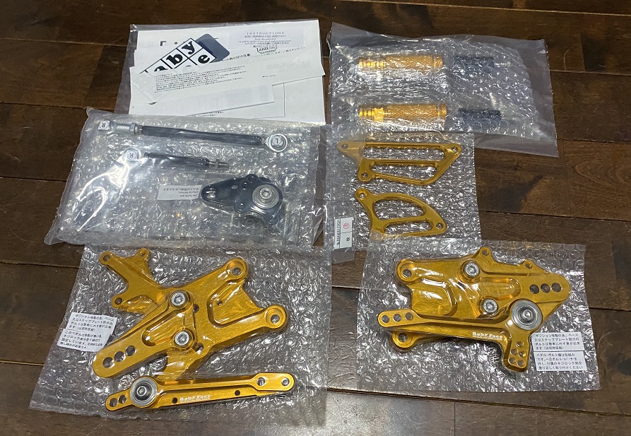 CBR600RR PC40 現行型 BabyFace製バックステップ -